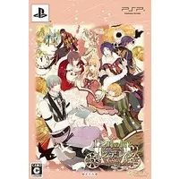 PlayStation Portable - 12 Ji no Kane to Cinderella (Limited Edition)