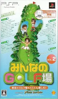 PlayStation Portable - Minna no Golf (Everybody's Golf)