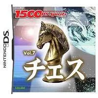 Nintendo DS (1500DS Spirits Vol.7 チェス (箱説なし)) - No Box No Manual