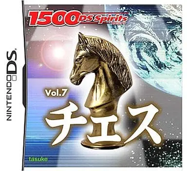 Nintendo DS (1500DS Spirits Vol.7 チェス (箱説なし))