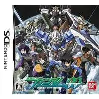 Nintendo DS - GUNDAM series