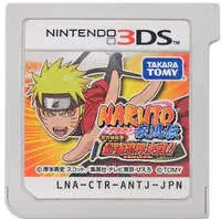 Nintendo 3DS - NARUTO