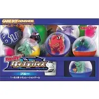 GAME BOY ADVANCE - Gachaste! Dynadevice