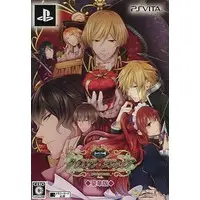 PlayStation Vita - Crimson Empire (Limited Edition)