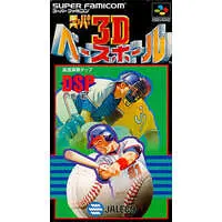 SUPER Famicom - Baseball