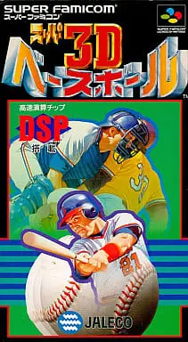 SUPER Famicom - Baseball