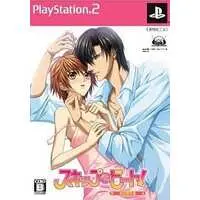 PlayStation 2 - Skip Beat! (Limited Edition)