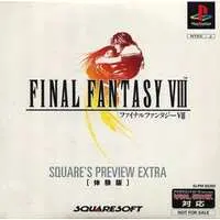 PlayStation - Game demo - Final Fantasy Series