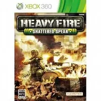Xbox 360 - Heavy Fire