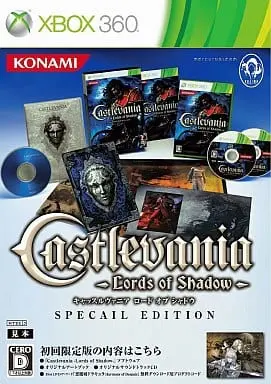 Xbox 360 - Akumajou Dracula (Castlevania) (Limited Edition)