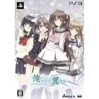 PlayStation 3 - Ore-tachi ni Tsubasa wa Nai (We Without Wings) (Limited Edition)