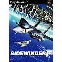 PlayStation 2 - SIDE WINDER