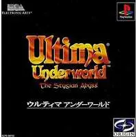 PlayStation - Ultima