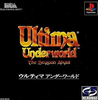 PlayStation - Ultima