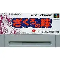 SUPER Famicom - Zakuro no Aji