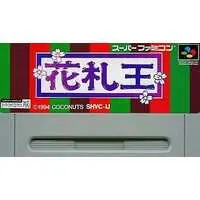 SUPER Famicom - Hanafuda Ou