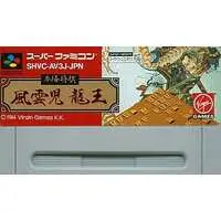 SUPER Famicom - Shogi