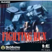PC Engine - Fighting Run - No Box No Manual