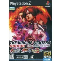 PlayStation 2 - THE KING OF FIGHTERS (Limited Edition)