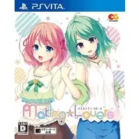 PlayStation Vita - Making * Lovers