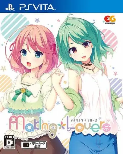 PlayStation Vita - Making * Lovers