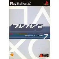 PlayStation - PlayPlay