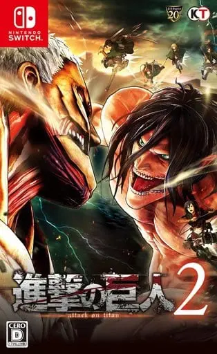 Nintendo Switch - Shingeki no Kyojin (Attack on Titan)