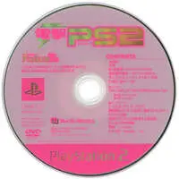 PlayStation 2 - Dengeki PlayStation