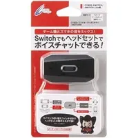 Nintendo Switch - Video Game Accessories (スマホオーディオミキサー)