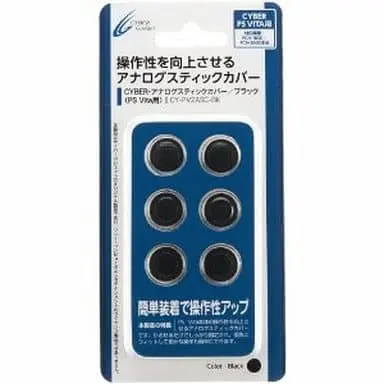 PlayStation Vita - Video Game Accessories (アナログスティックカバー ブラック(PSVita用))