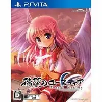 PlayStation Vita - Aiyoku no Eustia (Eustia of the Tarnished Wings) (Limited Edition)