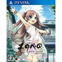 PlayStation Vita - Monobeno