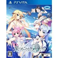 PlayStation Vita - Hatsuru Koto Naki Mirai Yori