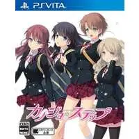 PlayStation Vita (カノジョ*ステップ [通常版])