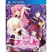 PlayStation Vita - Hatsujou Sprinkle