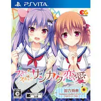 PlayStation Vita - Suki to Suki to de Sankaku Ren'ai