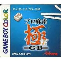 GAME BOY - Mahjong