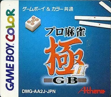 GAME BOY - Mahjong