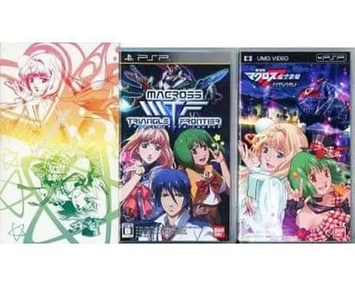 PlayStation Portable - MACROSS series (Limited Edition)