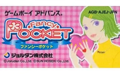 GAME BOY ADVANCE - FANCY POCKET