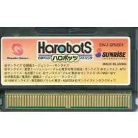 WonderSwan - Harobots