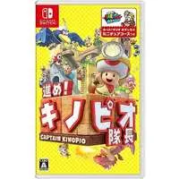 Nintendo Switch - Susume! Kinopio Taichou (Captain Toad: Treasure Tracker)