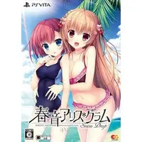 PlayStation Vita - Haruoto Alice * Gram