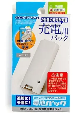 Wii - Video Game Accessories (置きラク!リモコンチャージ専用 電池パック(ホワイト))