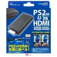 PlayStation 2 - Video Game Accessories (HDMI変換接続アダプター)