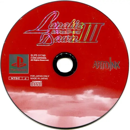 PlayStation - LUNATIC DAWN