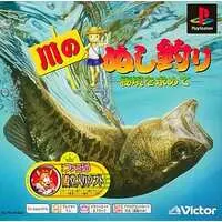 PlayStation - Kawa no Nushi Tsuri (River King)