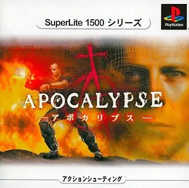 PlayStation - Apocalypse