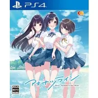 PlayStation 4 - Aonatsu Line
