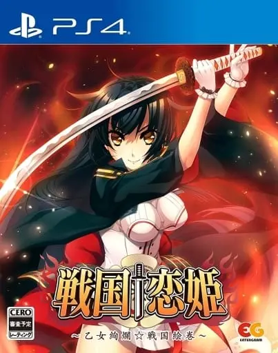 PlayStation 4 - Sengoku Koihime